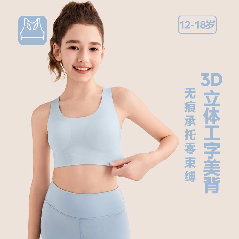 I-Shaped Decompression Girl'S Bra Lightweight Beautiful Back Sports Vest Fixed Breathable Cotton Cup Middle School Students' Developmental Underwear - Image 2